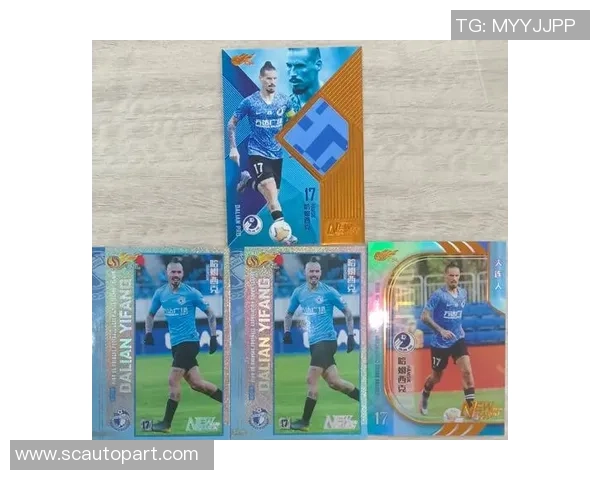 办理足球球星卡换领手续的详细流程与注意事项解析