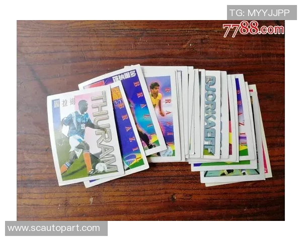 如何办理拆卡足球星卡及相关注意事项详解