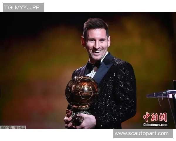 当今世界最强足球球星是谁 探讨梅西C罗与新兴天才的对决