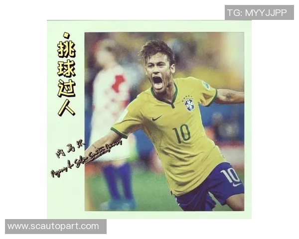 球星赛场展现足球彩虹过人技巧震撼全场点燃观众无限激情