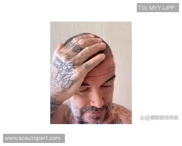 秃头足球球星：从球场传奇到发型象征的蜕变与影响