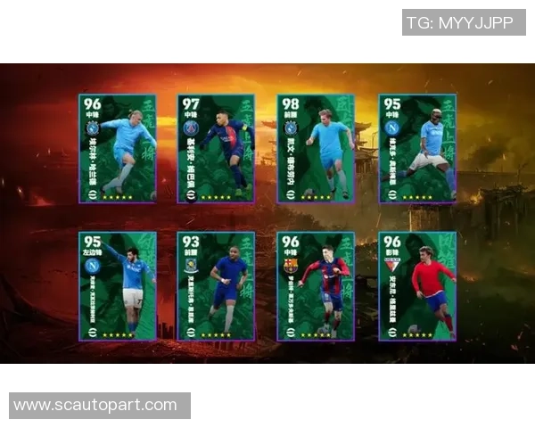 足坛前锋巨星的进攻艺术与团队核心价值深度解读