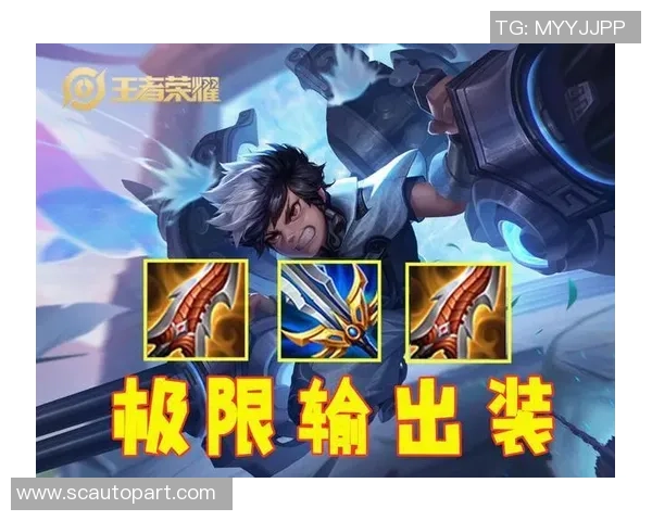 足球传奇球星贴纸收藏：追溯经典瞬间与无尽荣耀的独特魅力