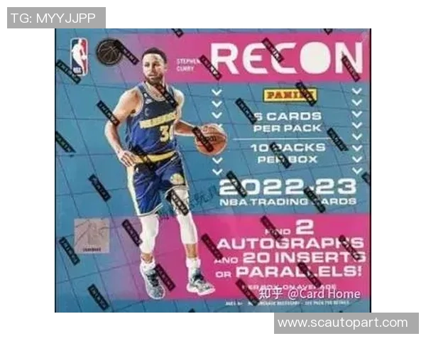 足球巨星卡保签字帕尼尼珍藏卡片价值飙升成为收藏市场新宠