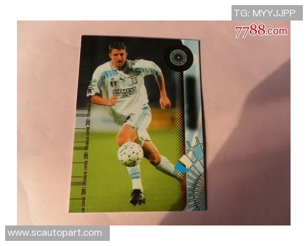 足球星卡全解析：收藏价值与市场走势一览