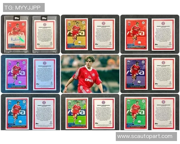 足球球星卡拍卖价格走势及其收藏价值分析