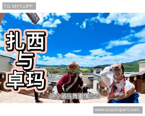 达瓦扎西：藏族足球新星与书法艺术的跨界融合之路